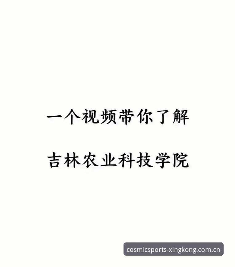 揭秘星空体育2025新版APP登录入口：老用户踩过的三个坑，你别再踩了